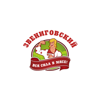 Звениговский